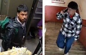 जमशेदपुर बैंक डकैती
