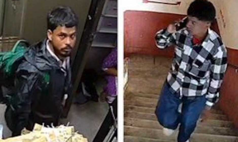 जमशेदपुर बैंक डकैती