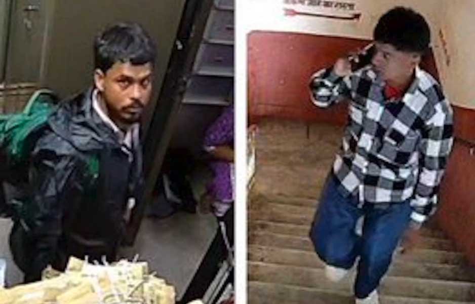 जमशेदपुर बैंक डकैती